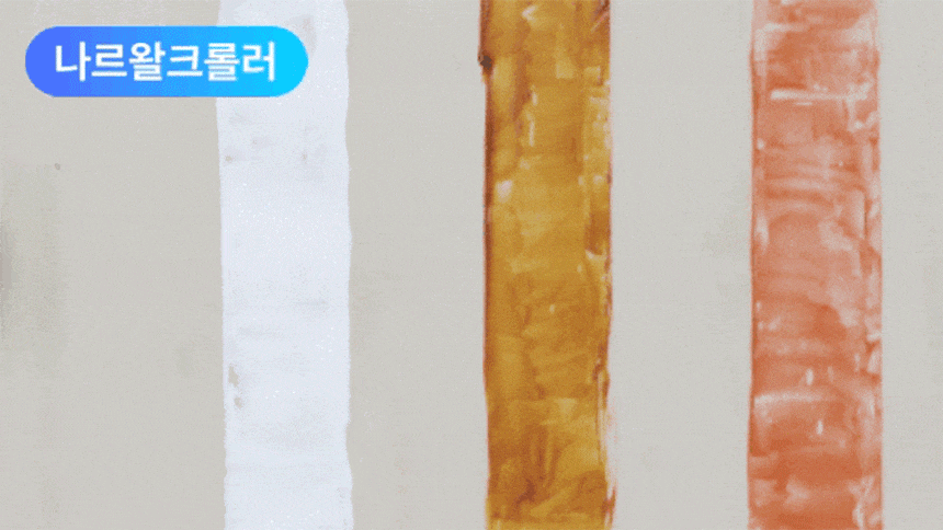 0380d200215e62ca4c40b1697aa4da82_1772603276_0652.gif