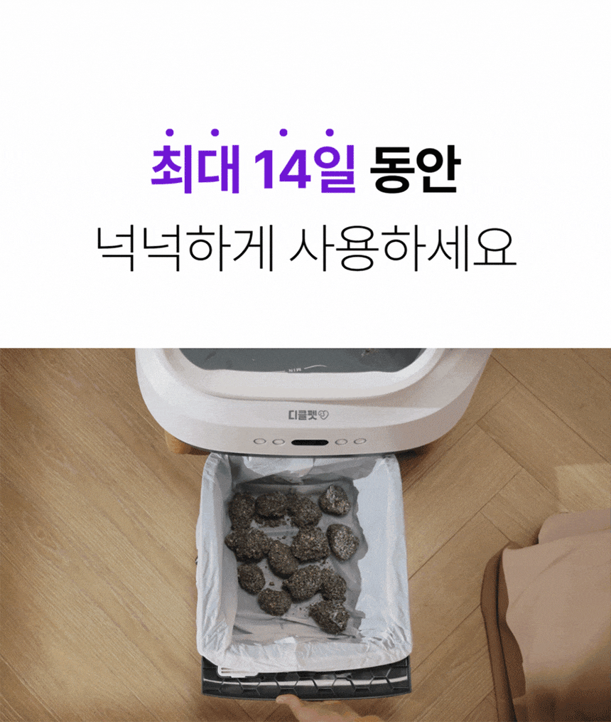 7d7891ddd445109470625c7501fa959b_1772527235_4116.gif
